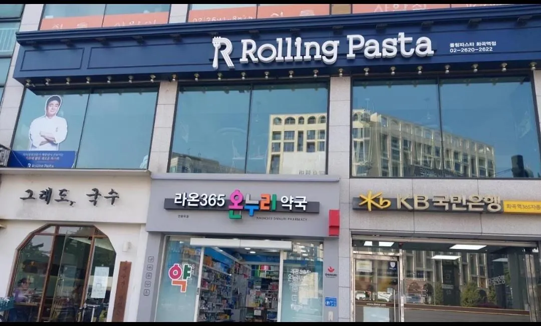 首爾Kkachisan Station House公寓 公寓